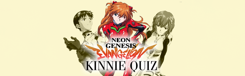 Which Evangelion Character Do You Kin?