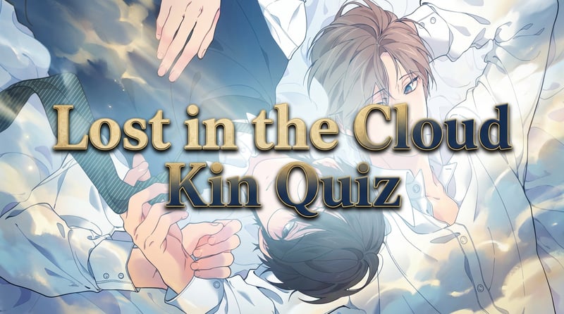 Lost in the Cloud: Who’s Your Kin?