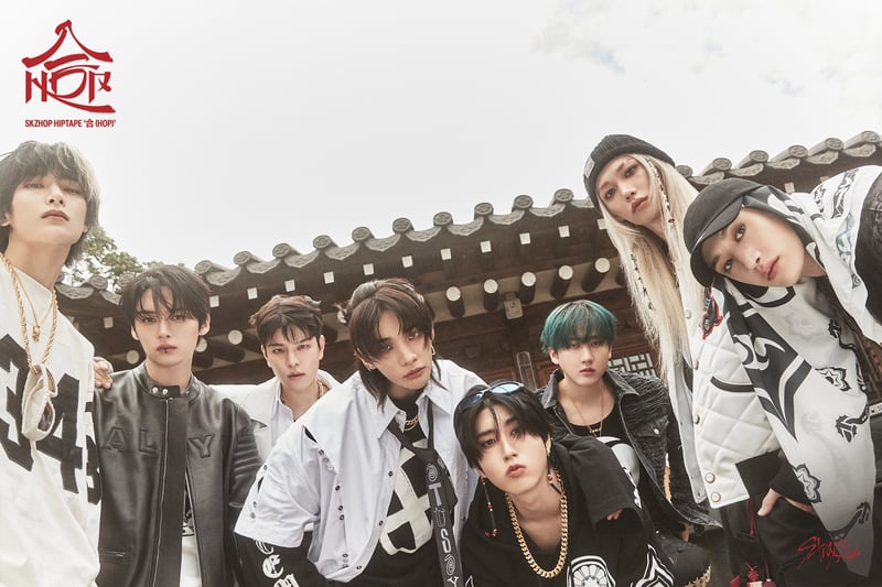 stray kids quiz