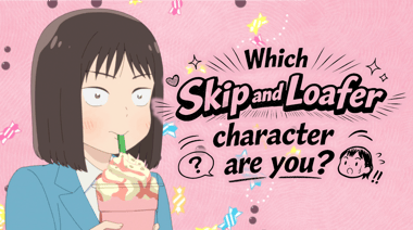 Skip and Loafer Personality Quiz